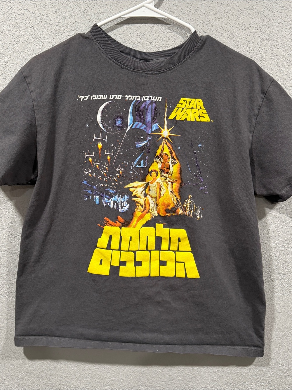 Star Wars  Graphic Tee - Black with Yellow Print